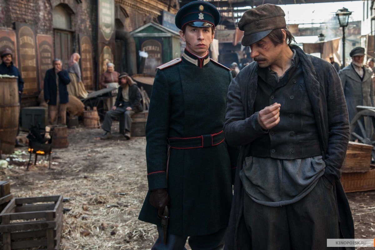 Девятая (2018)