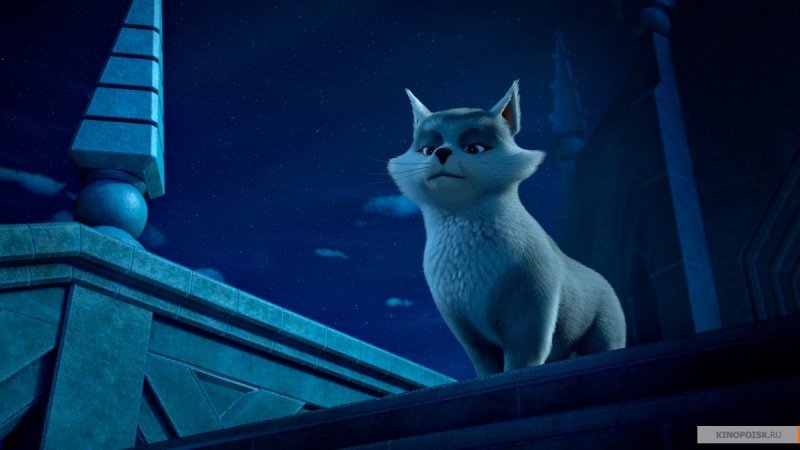 Принцесса и дракон (2018)