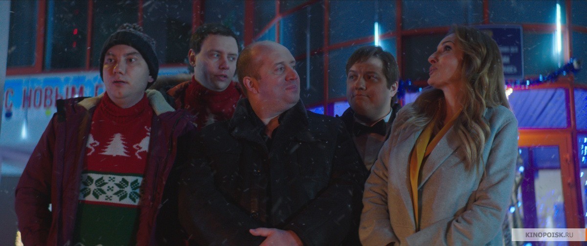 Полицейский с Рублевки. Новогодний Беспредел 2 (2019)
