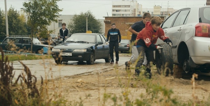 Все и сразу (2014)