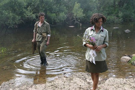 Мы из будущего (2008)