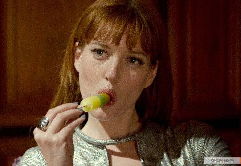 Лунная афера (2015)