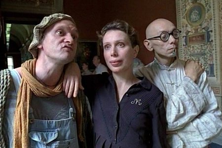 Не думай про белых обезьян (2008)