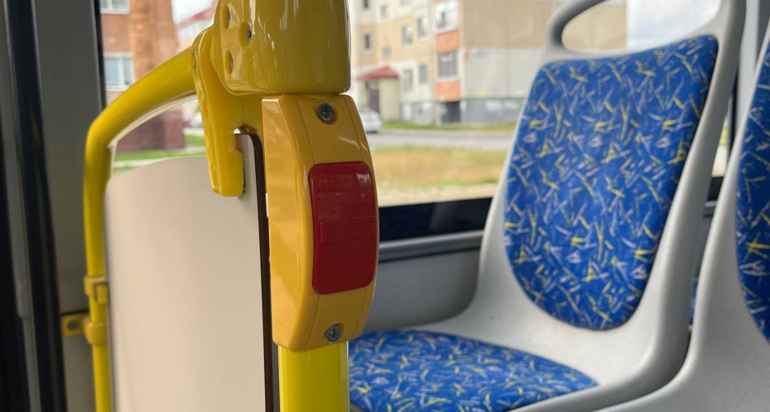 Власти Нижневартовска запускают новый автобусный маршрут