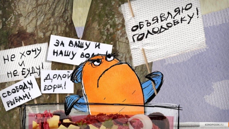 Королевство М+ (2015)