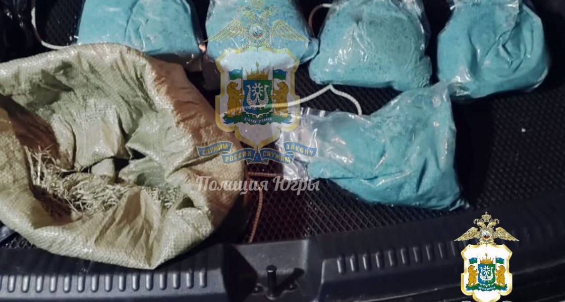 В Нижневартовске поймали наркогастролера из Кемерово