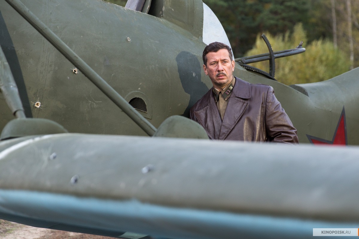 Небо измеряется милями (2019)