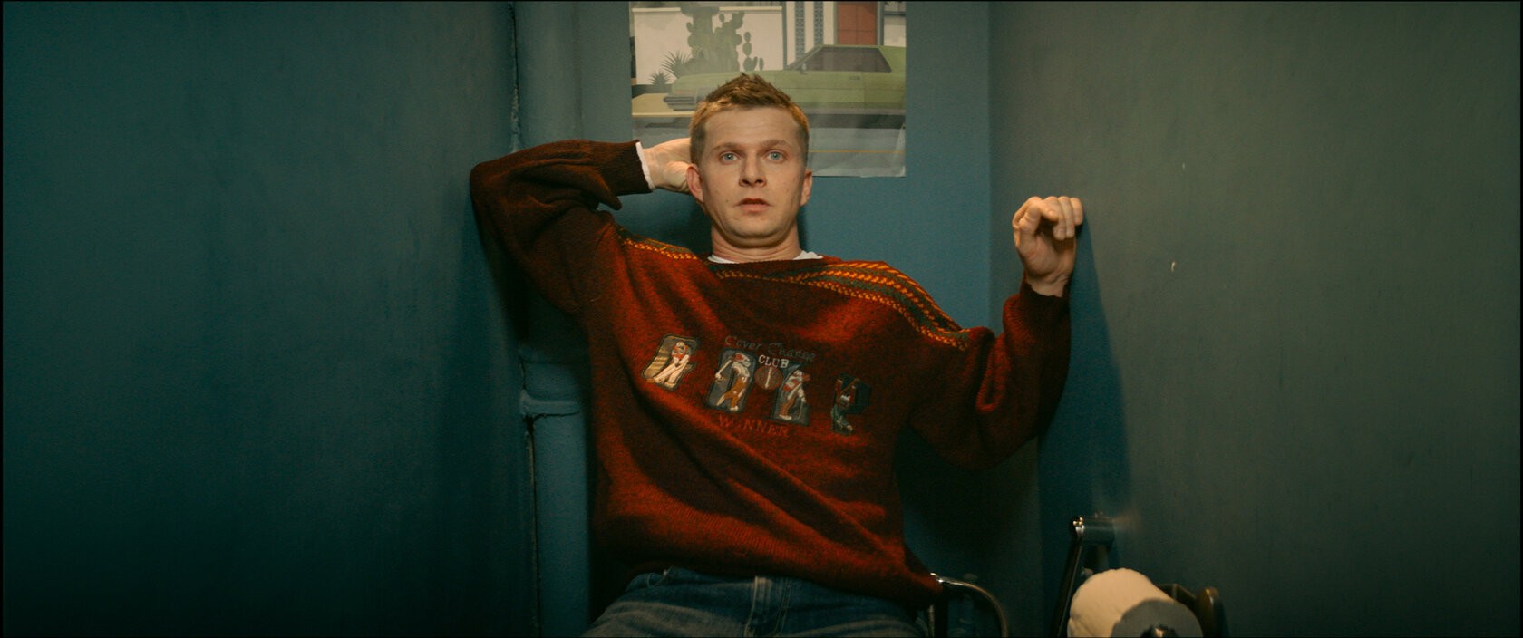 Самый новый год (2020)