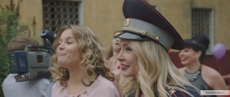 Счастья! Здоровья! (2018)