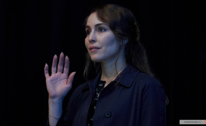 Ангел мой (2019)