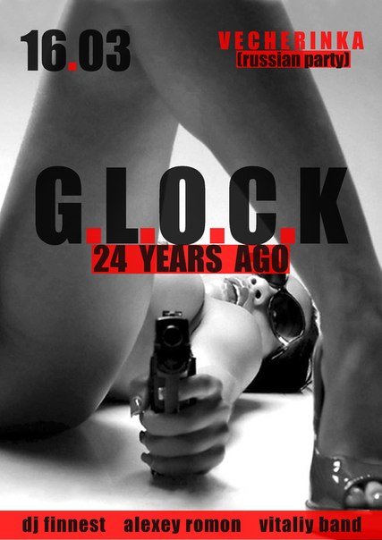 G.L.O.C.K. B-DAY!!!