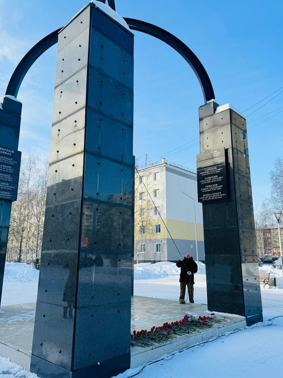 В Нижневартовске почтили память павших героев афганской войны