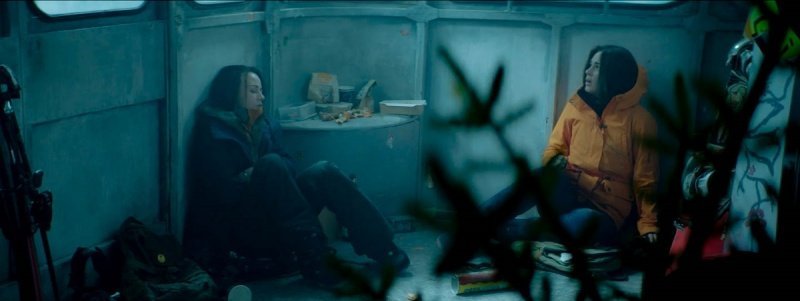 Отрыв (2019)