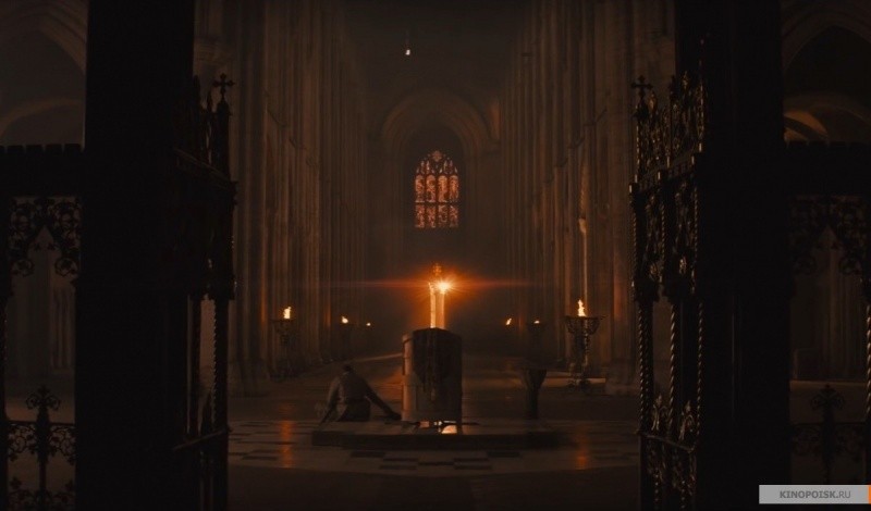 Макбет (2015)