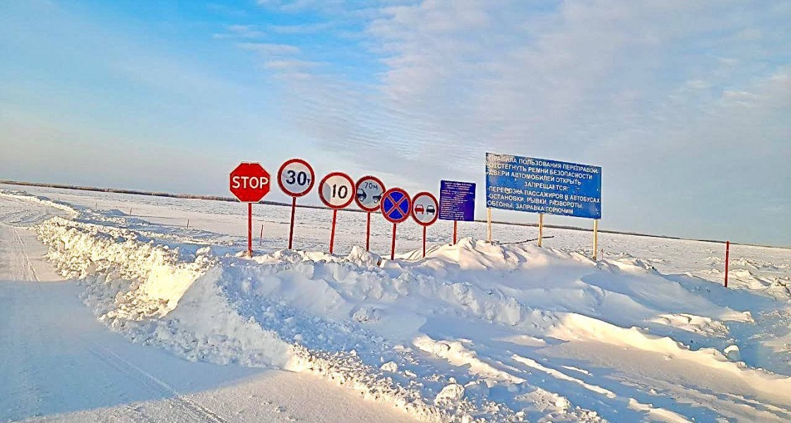 Из-за резкого потепления в Нижневартовском районе ввели ограничения для автотранспорта