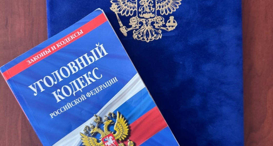 Житель Нижневартовска стал уголовником после шопинга с чужой картой