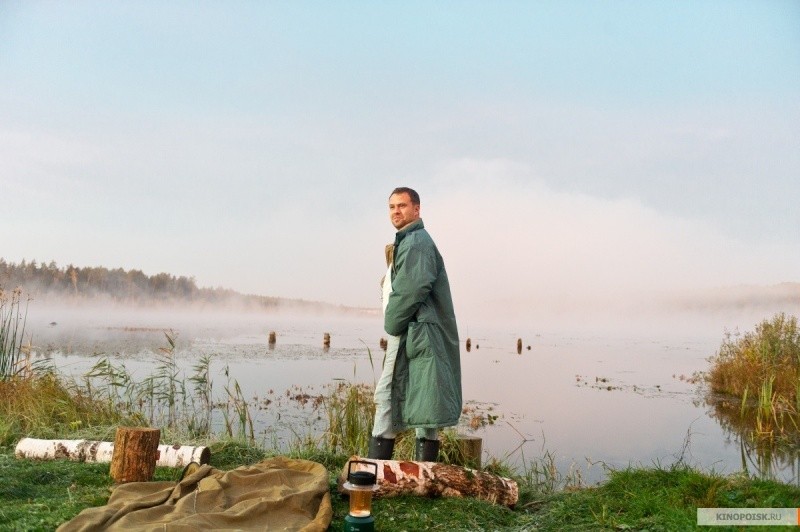 Пятница (2016)