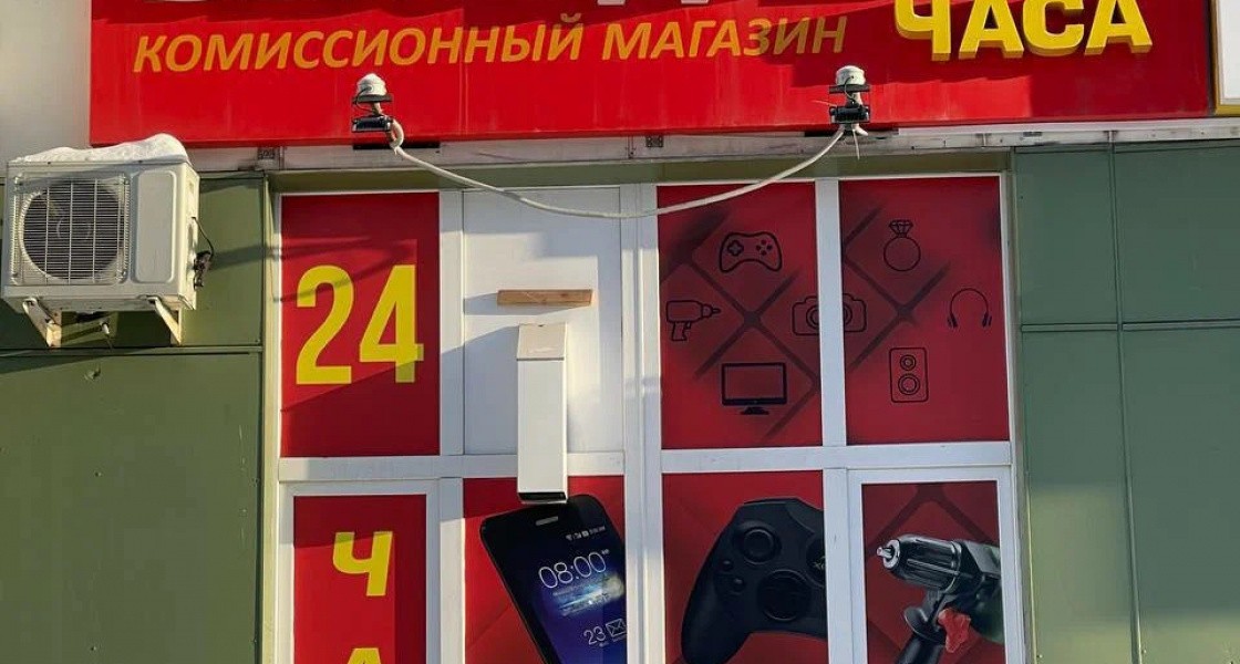В Нижневартовске в секонд-хенде незаконно выдавали вартовчанам микрозаймы