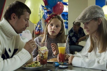 Качели (2008)