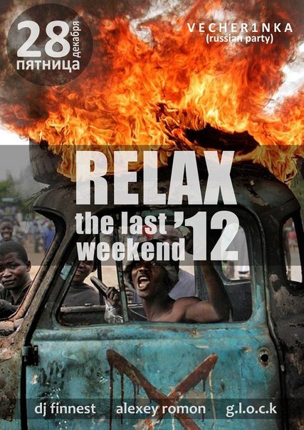 RELAX IT'S FRIDAY
