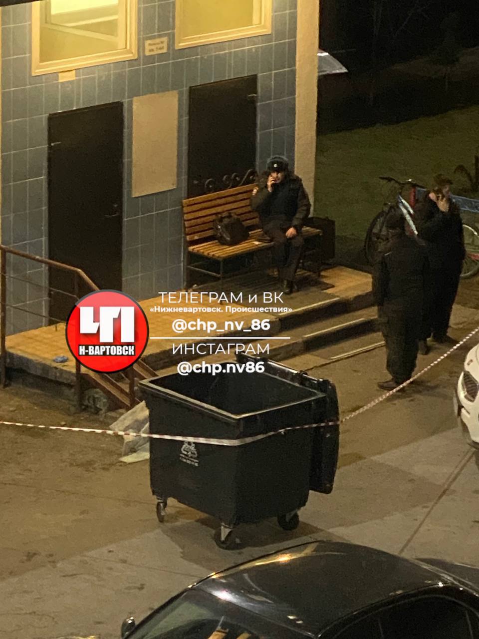 В Нижневартовске обнаружили труп у подъезда многоэтажки