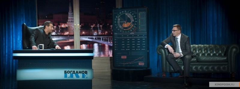 Селфи (2018)