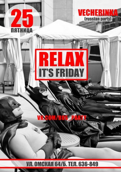 Relax it's Ftiday