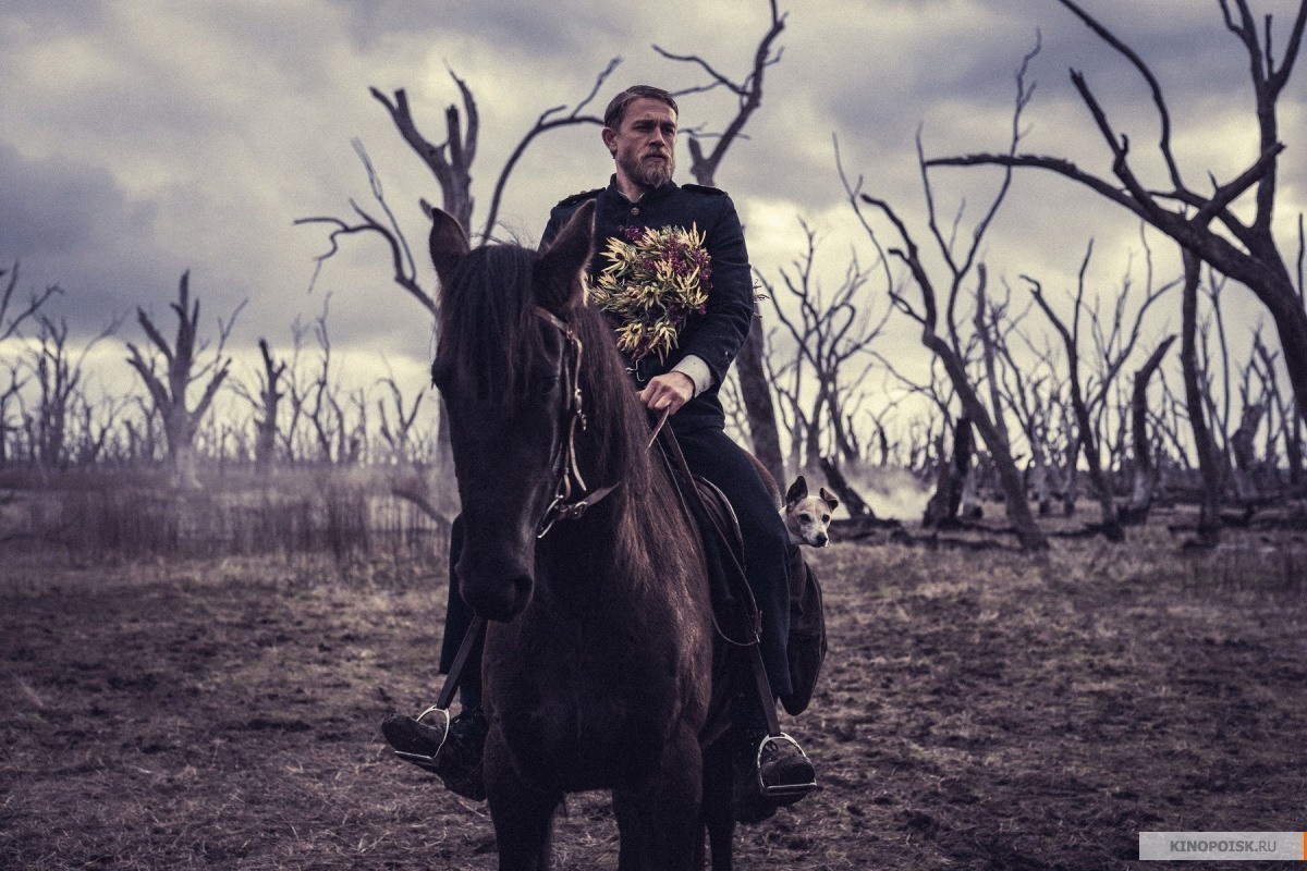 Подлинная история банды Келли (2019)