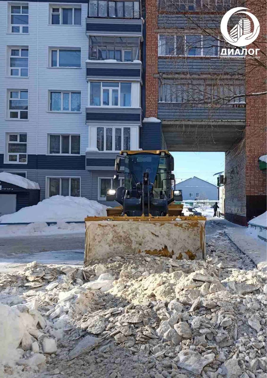 Фото: Администрация Нижневартовска