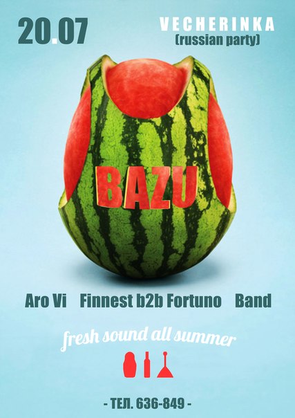 BAZU BAZU