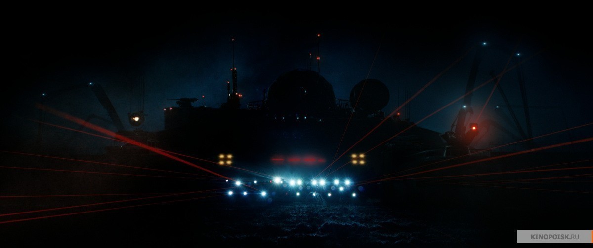 Аванпост (2019)