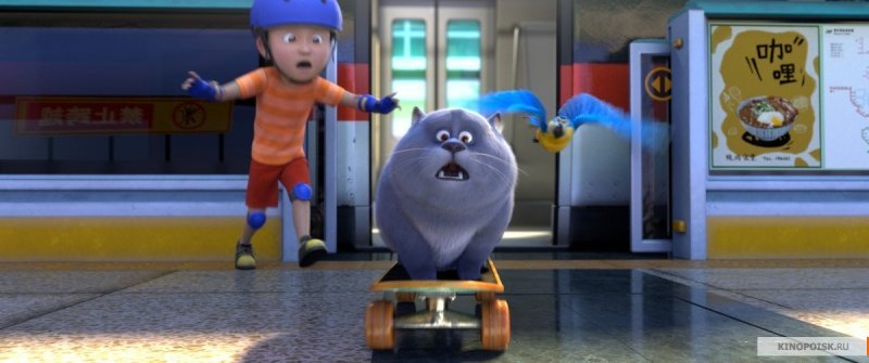 Большой кошачий побег (2018)