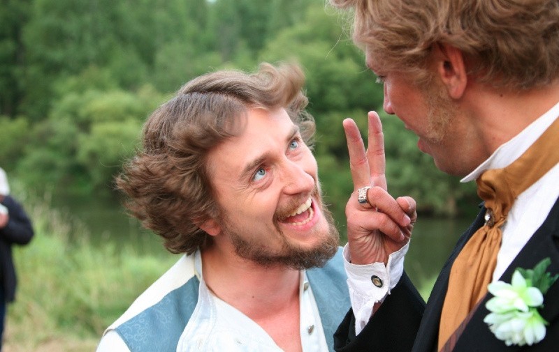 Золото (2012)