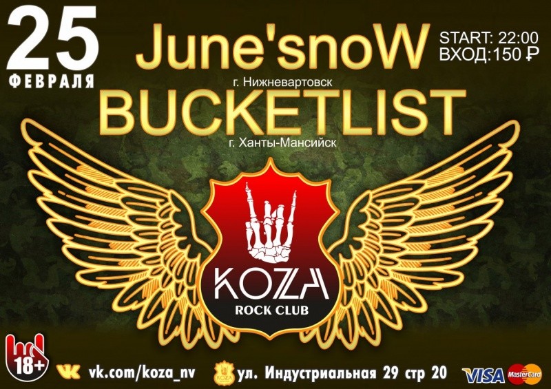 June`snow & Bucketlist