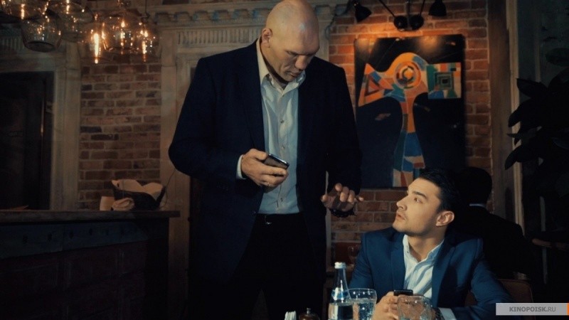 Любовь не за горами (2016)