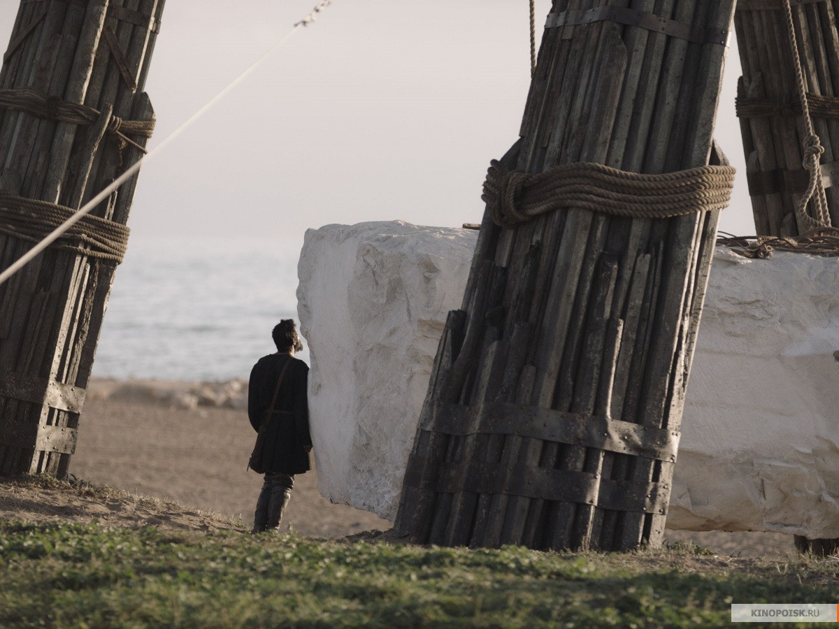 Грех (2019)