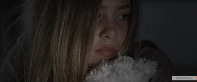 Мара. Пожиратель снов (2017)