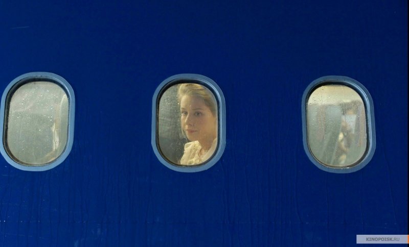 Килиманджара (2018)