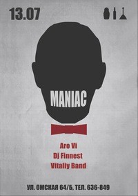 Dj MANIAC