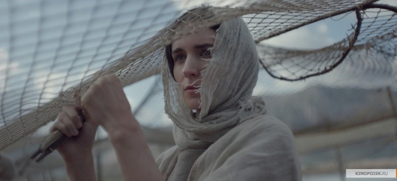 Мария Магдалина (2018)