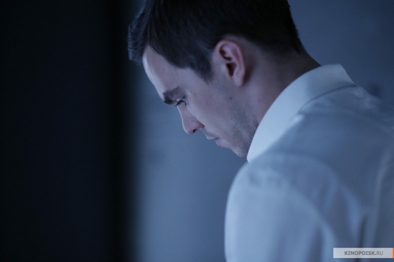 Равные (2015)