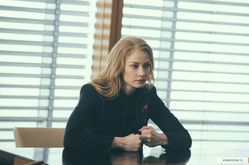 Герой (2019)