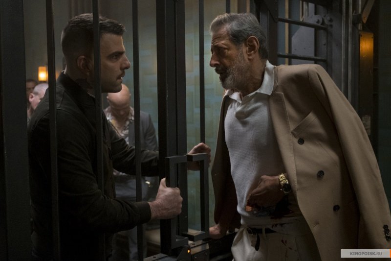 Отель «Артемида» (2018)