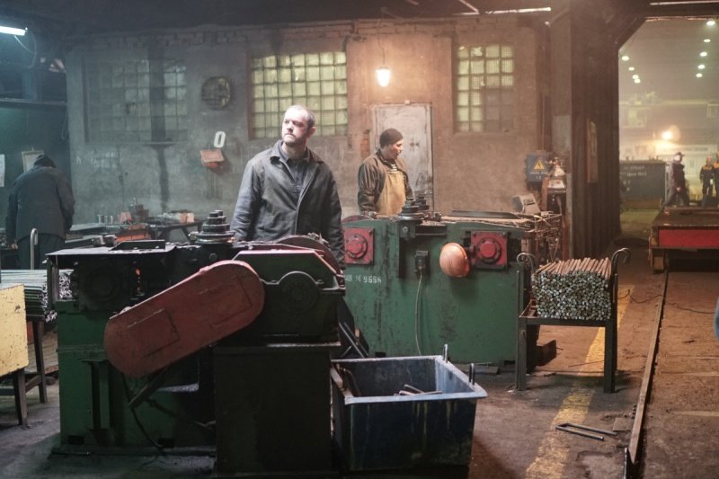 Завод (2019)