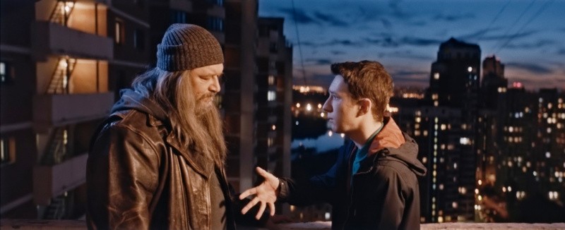 Волшебник (2019)