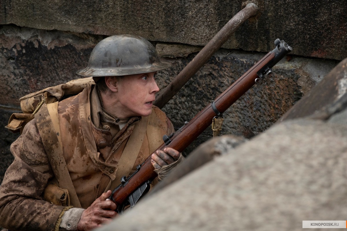 1917 (2019)