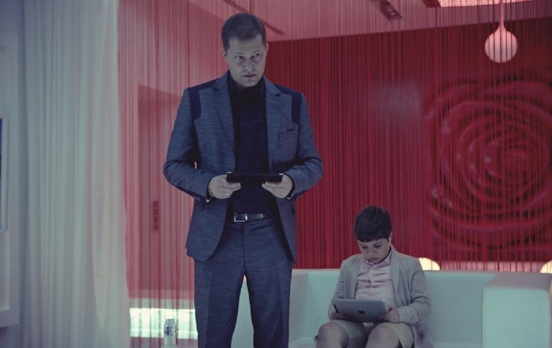 Опасная иллюзия (2013)