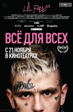 Lil Peep: всё для всех (2019) Lil Peep: всё для всех (2019)