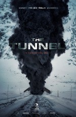 Туннель: Опасно для жизни (2020)