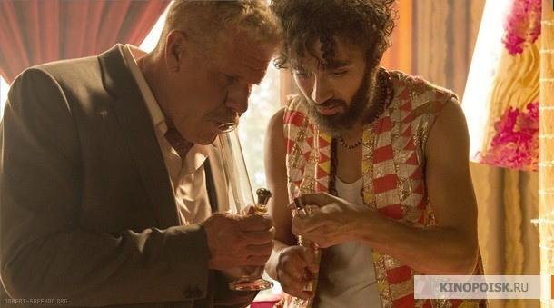 Лунная афера (2015)